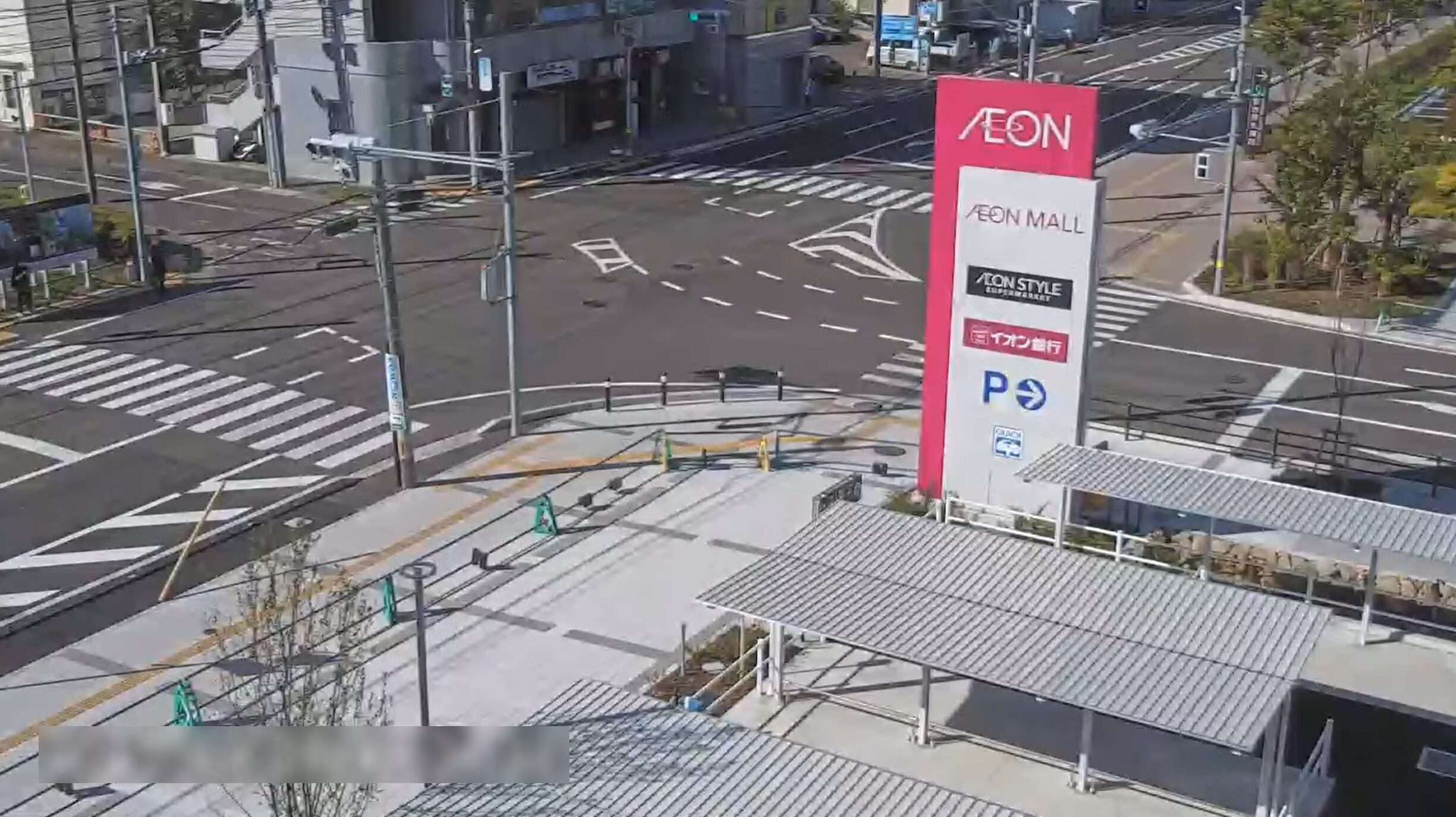 イオンモール仙台上杉北六番丁通り厚生病院方面ライブカメラ(宮城県仙台市青葉区堤通雨宮町)