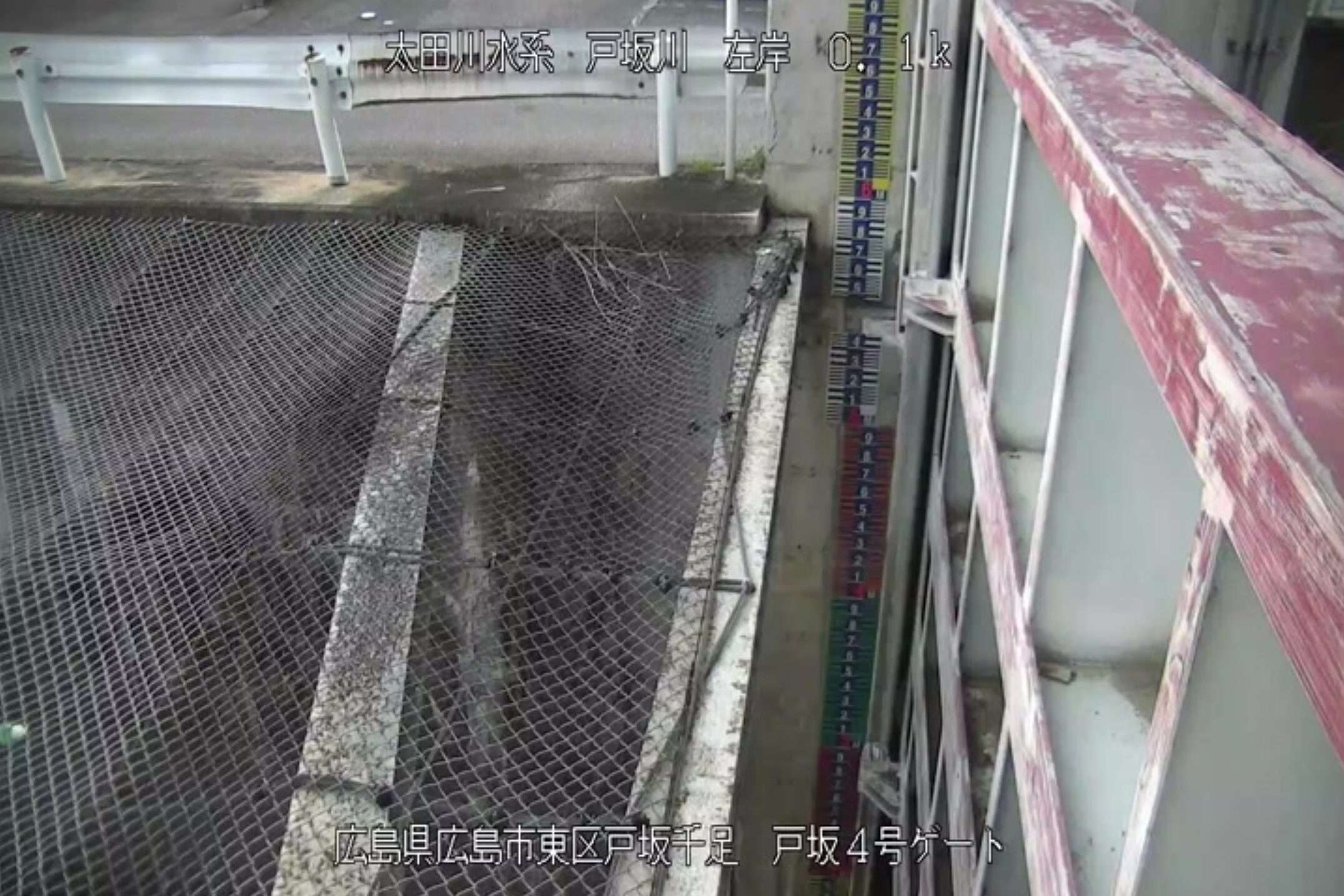 戸坂川戸坂4号ゲートライブカメラ(広島県広島市東区戸坂千足)