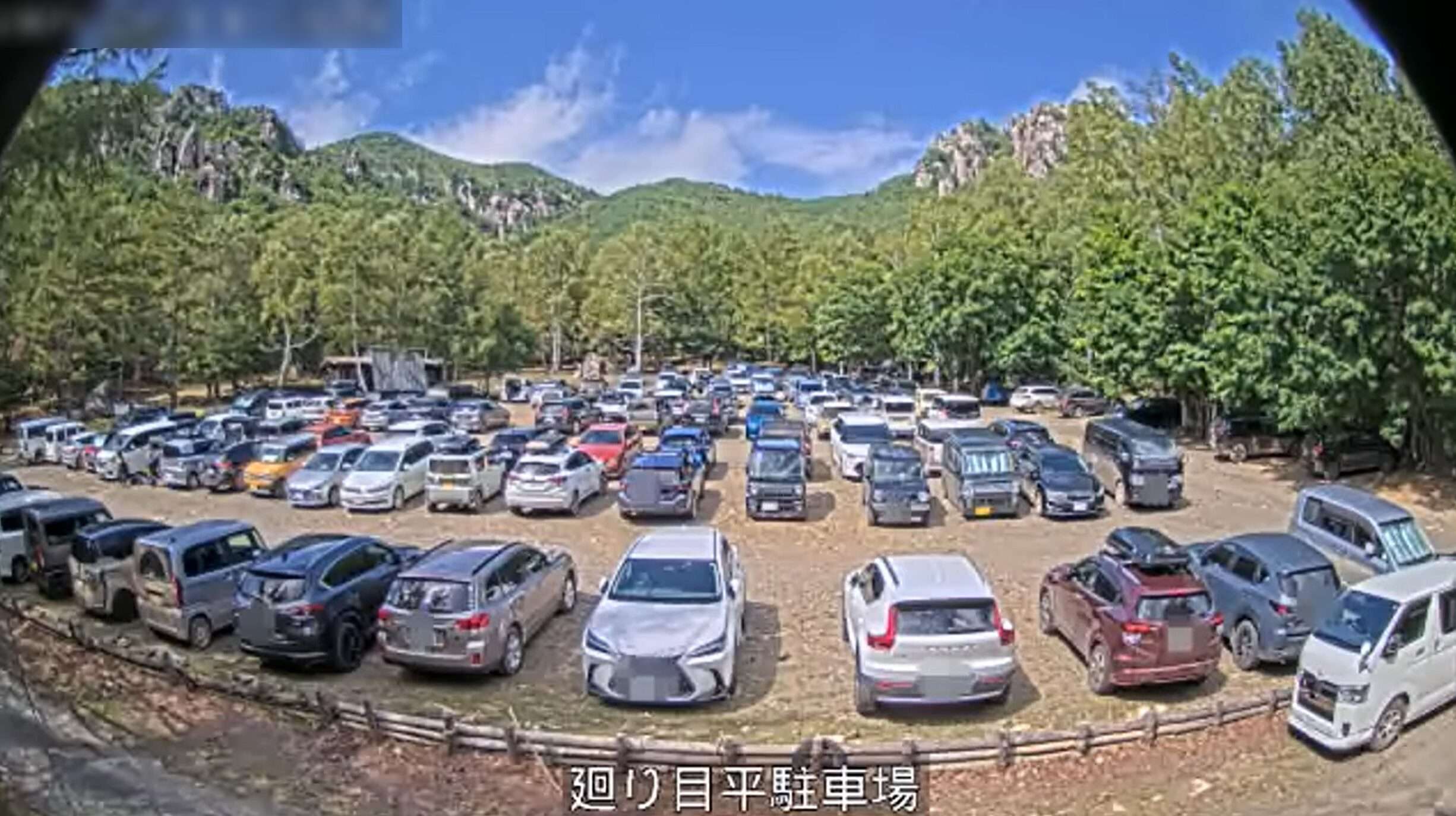 廻り目平観光施設駐車場ライブカメラ(長野県川上村川端下)