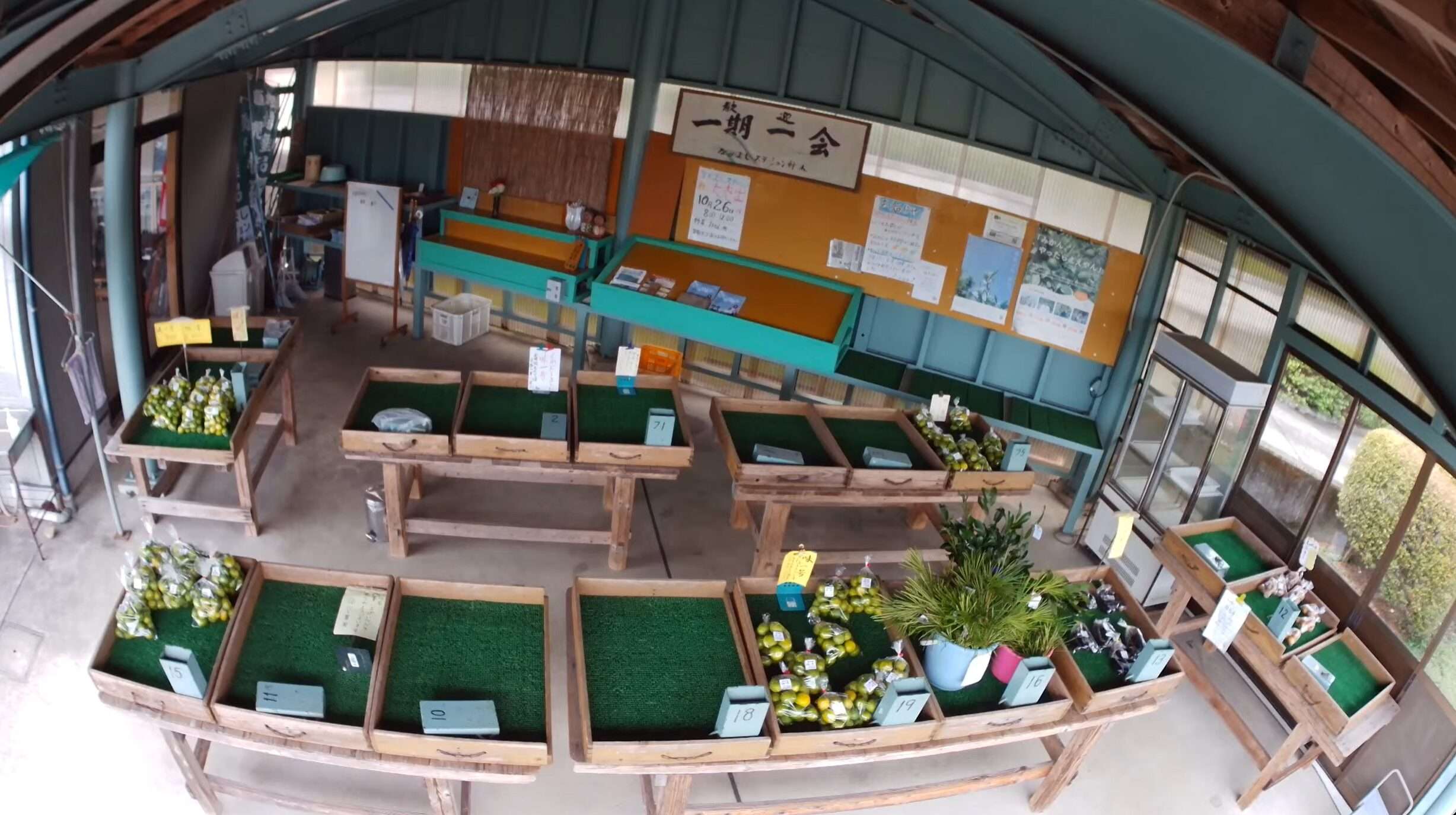 なかよしステーション神木ライブカメラ(三重県御浜町神木)
