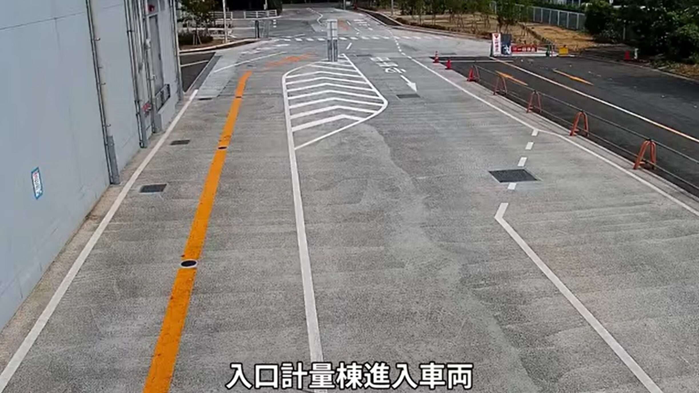西知多クリーンセンターライブカメラ(愛知県知多市北浜町)