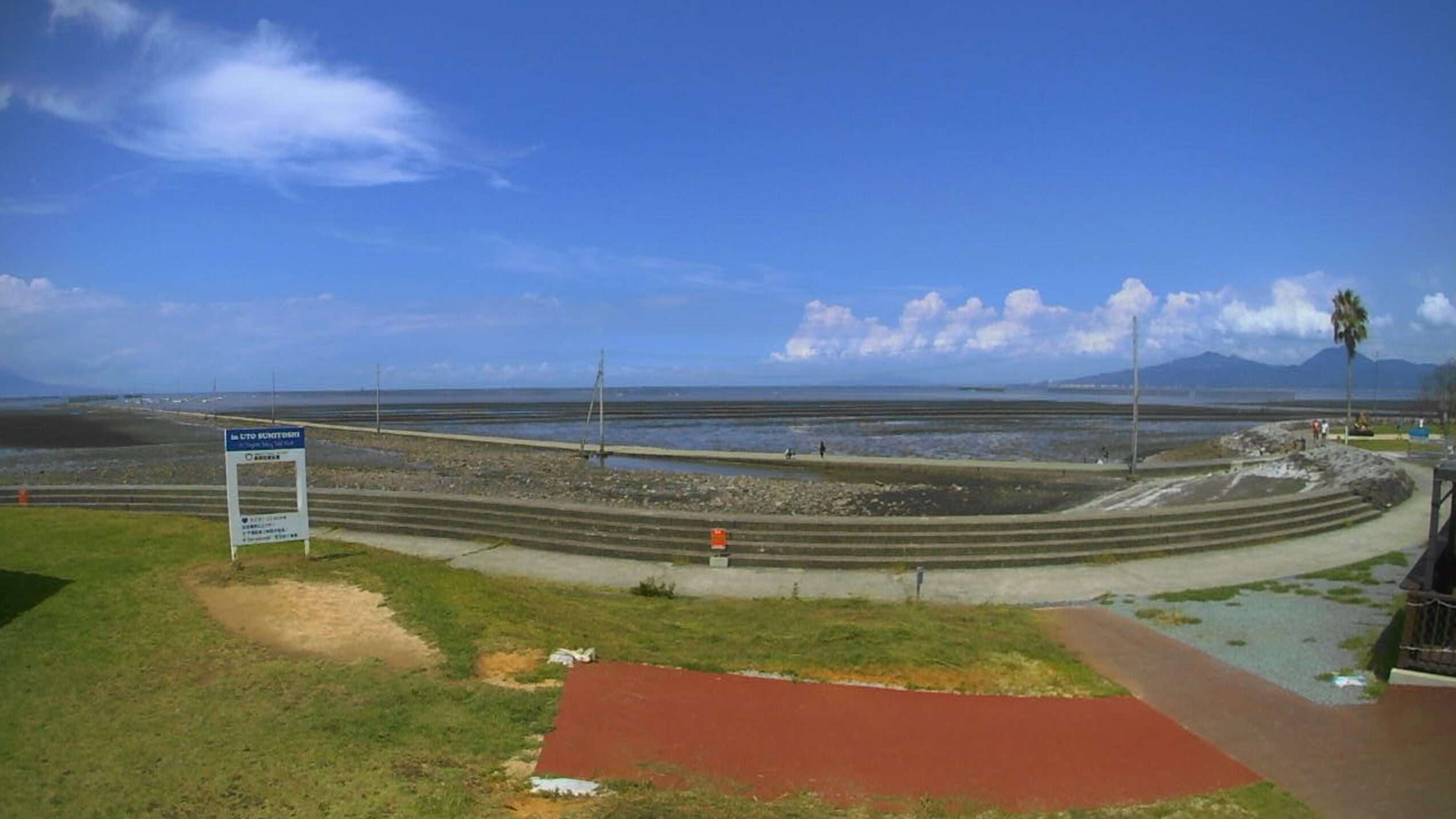住吉海岸公園長部田海床路ライブカメラ(熊本県宇土市住吉町)