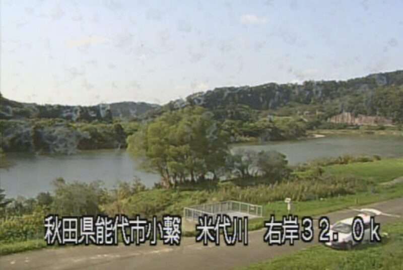 米代川小繋樋門ライブカメラ(秋田県能代市二ツ井町小繋)