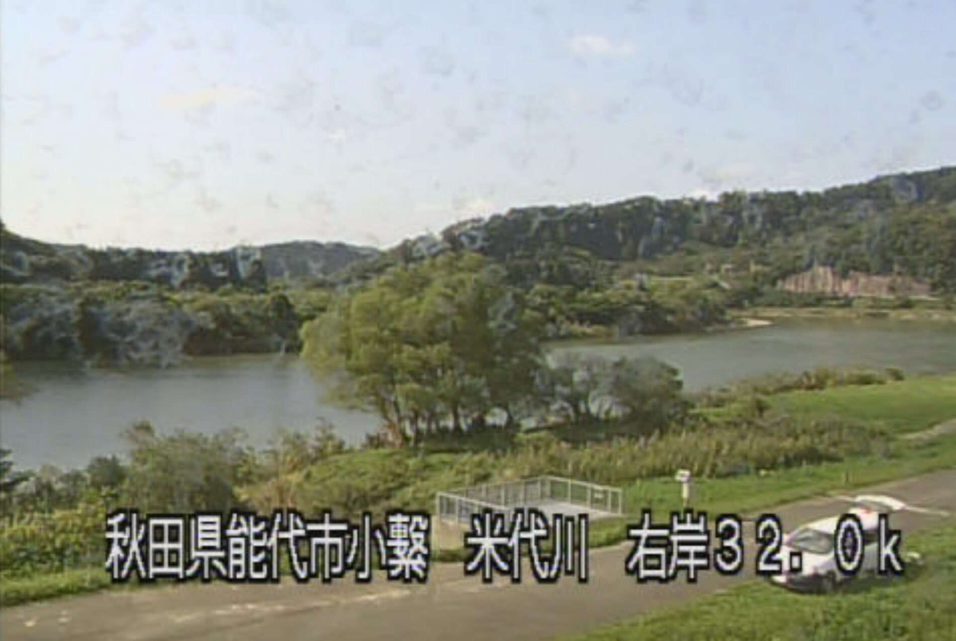 米代川小繋樋門ライブカメラ(秋田県能代市二ツ井町小繋)