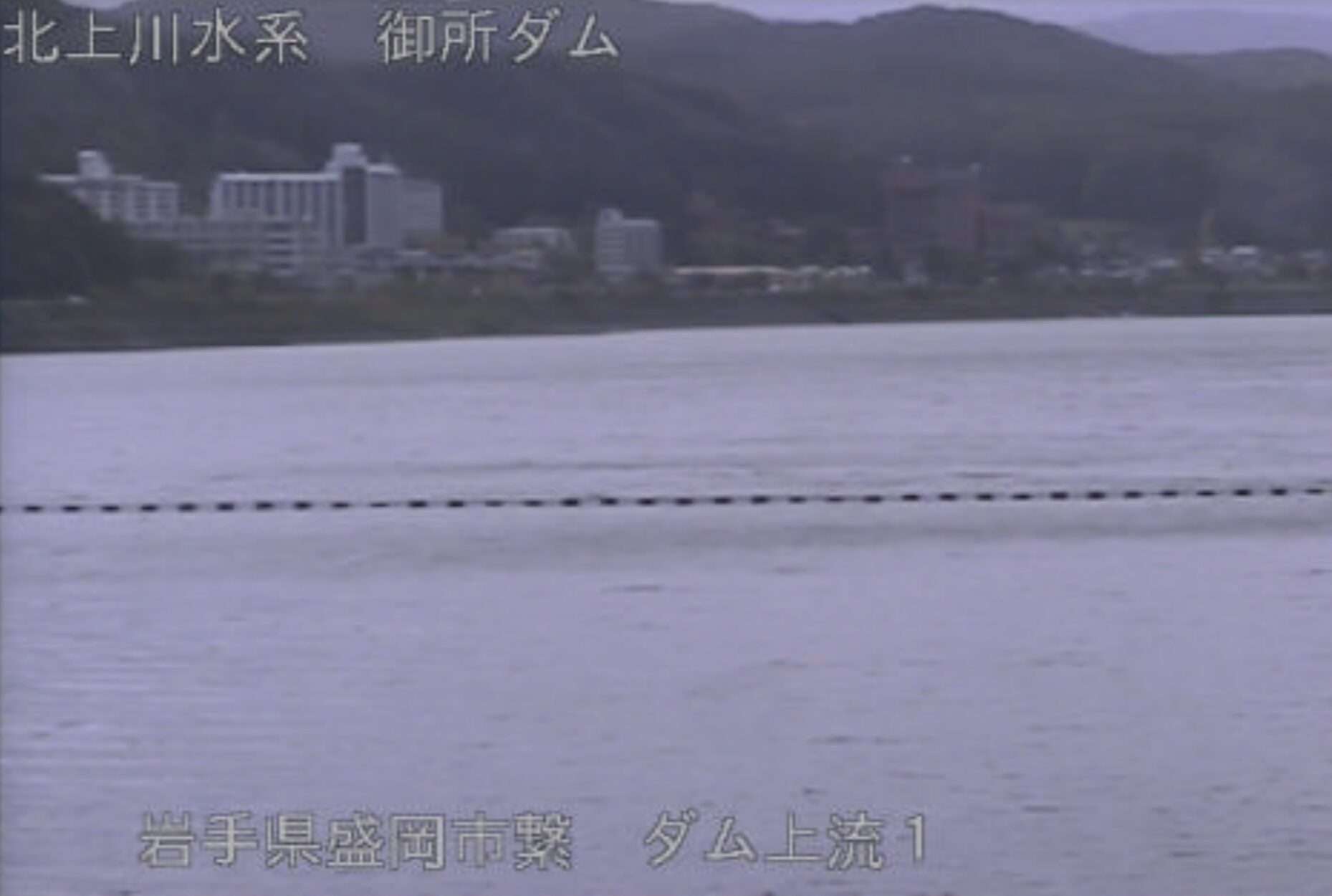 御所ダム上流ライブカメラ(岩手県盛岡市繋)