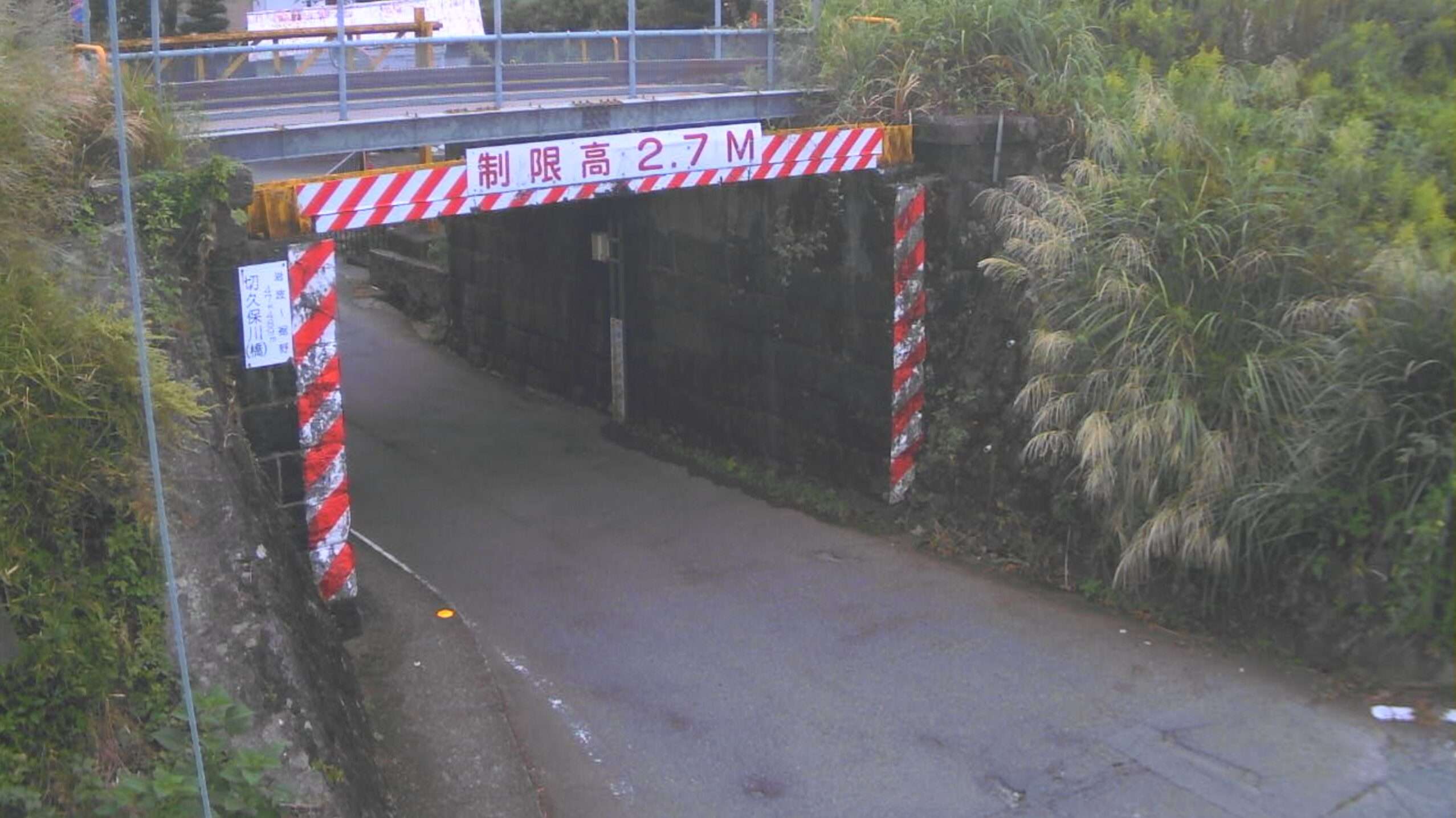 JR御殿場線切久保ガードライブカメラ(静岡県裾野市深良)