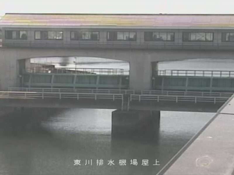 東川東川水門ライブカメラ(兵庫県西宮市東浜町)