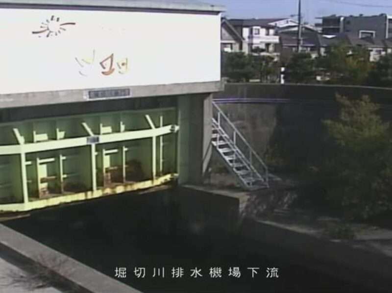 ๅ ๅๅทๅ ๅๅทๆๆฐดๆฉๅ ดใฉใคใใซใกใฉ(ๅ
ตๅบซ็่ฆๅฑๅธๅๅฎฎ็บ)