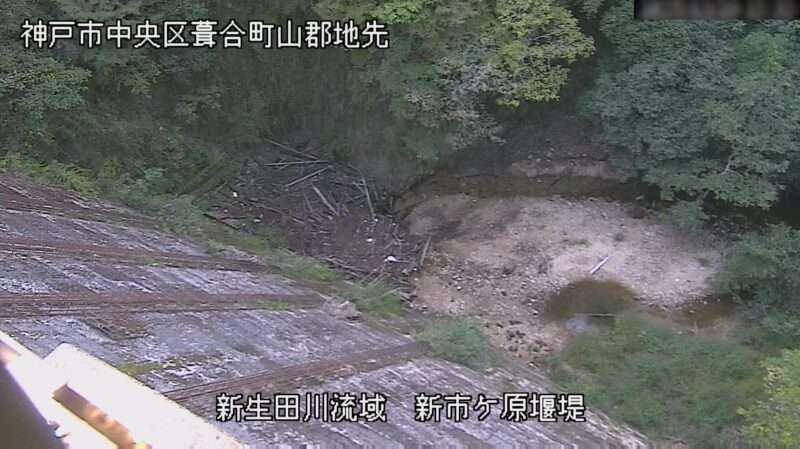 生田川新市ヶ原堰堤ライブカメラ(兵庫県神戸市中央区葺合町)