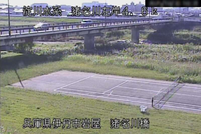 猪名川猪名川橋ライブカメラ(兵庫県尼崎市田能)