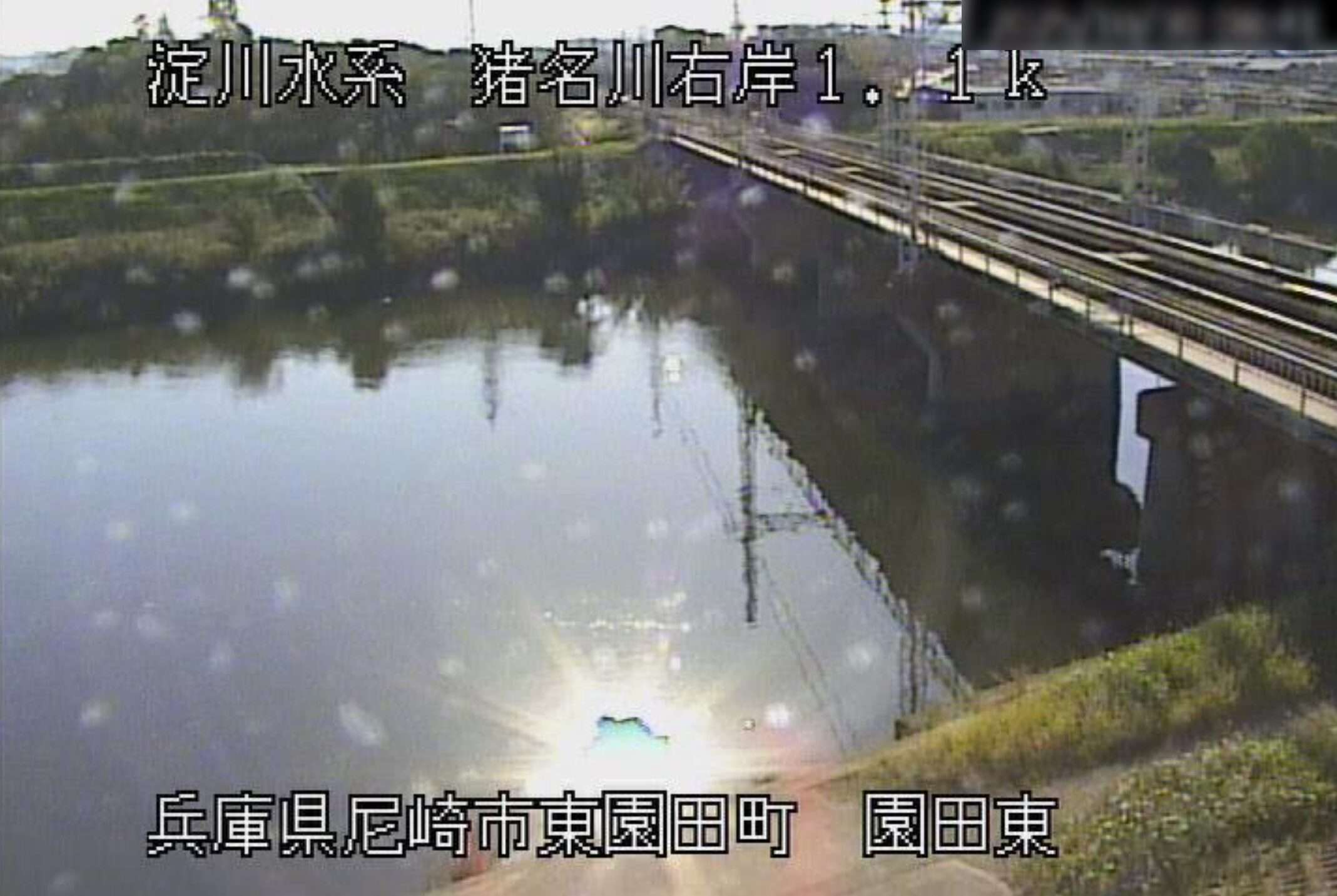 猪名川園田東ライブカメラ(兵庫県尼崎市東園田町)