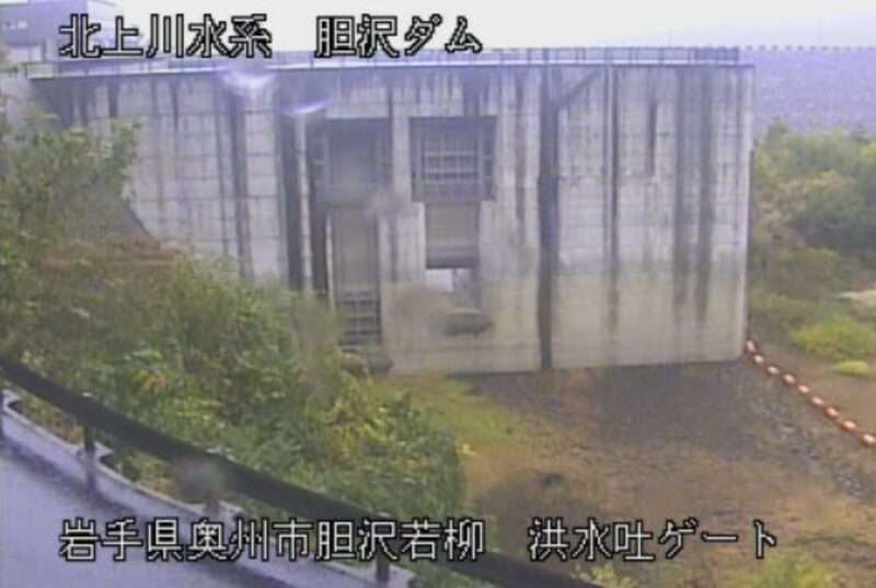 ่ๆฒขใใ ๆดชๆฐดๅใฒใผใใฉใคใใซใกใฉ(ๅฒฉๆ็ๅฅฅๅทๅธ่ๆฒข่ฅๆณ)