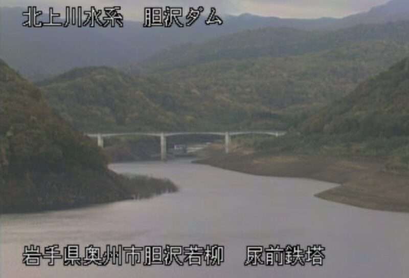 ่ๆฒขใใ ๅฐฟๅ้ๅกใฉใคใใซใกใฉ(ๅฒฉๆ็ๅฅฅๅทๅธ่ๆฒข่ฅๆณ)