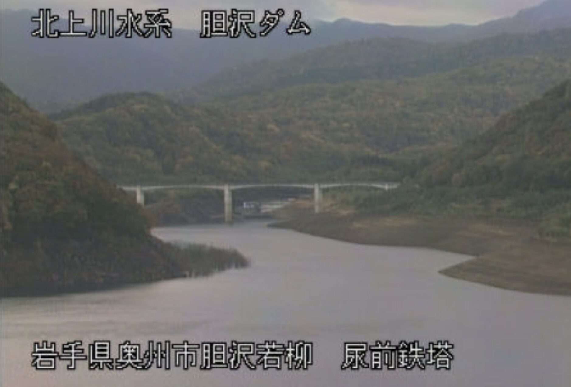 ่ๆฒขใใ ๅฐฟๅ้ๅกใฉใคใใซใกใฉ(ๅฒฉๆ็ๅฅฅๅทๅธ่ๆฒข่ฅๆณ)