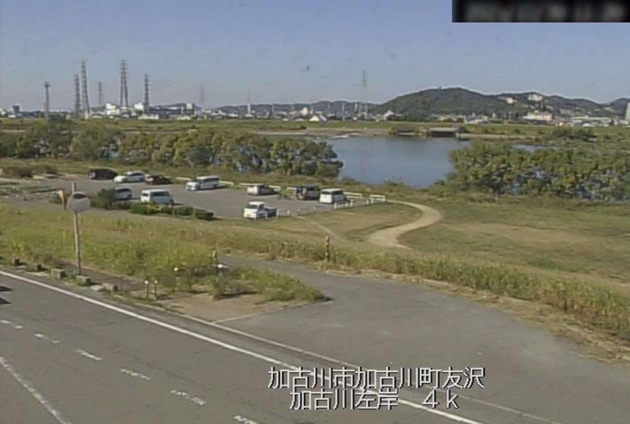 加古川友沢ライブカメラ(兵庫県加古川市加古川町友沢)