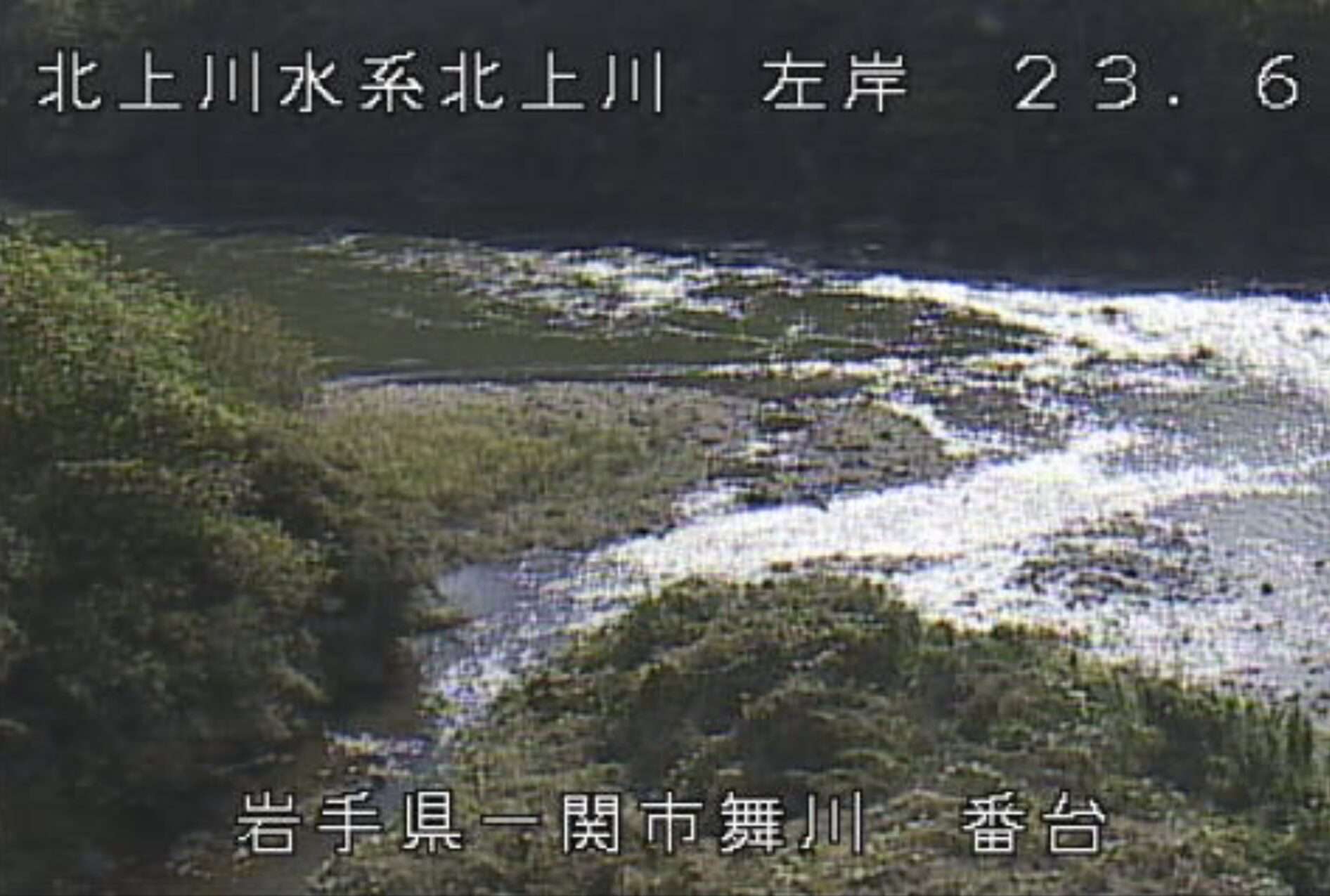 北上川番台ライブカメラ(岩手県一関市舞川)
