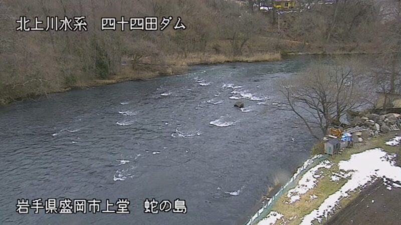 北上川蛇の島ライブカメラ(岩手県盛岡市上堂)