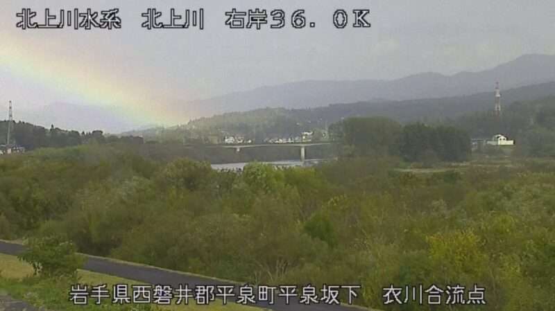 ๅไธๅท่กฃๅทๅๆต็นใฉใคใใซใกใฉ(ๅฒฉๆ็ๅนณๆณ็บๅนณๆณ)