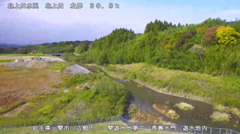 北上川長島水門遊水地内ライブカメラ(岩手県一関市川辺)