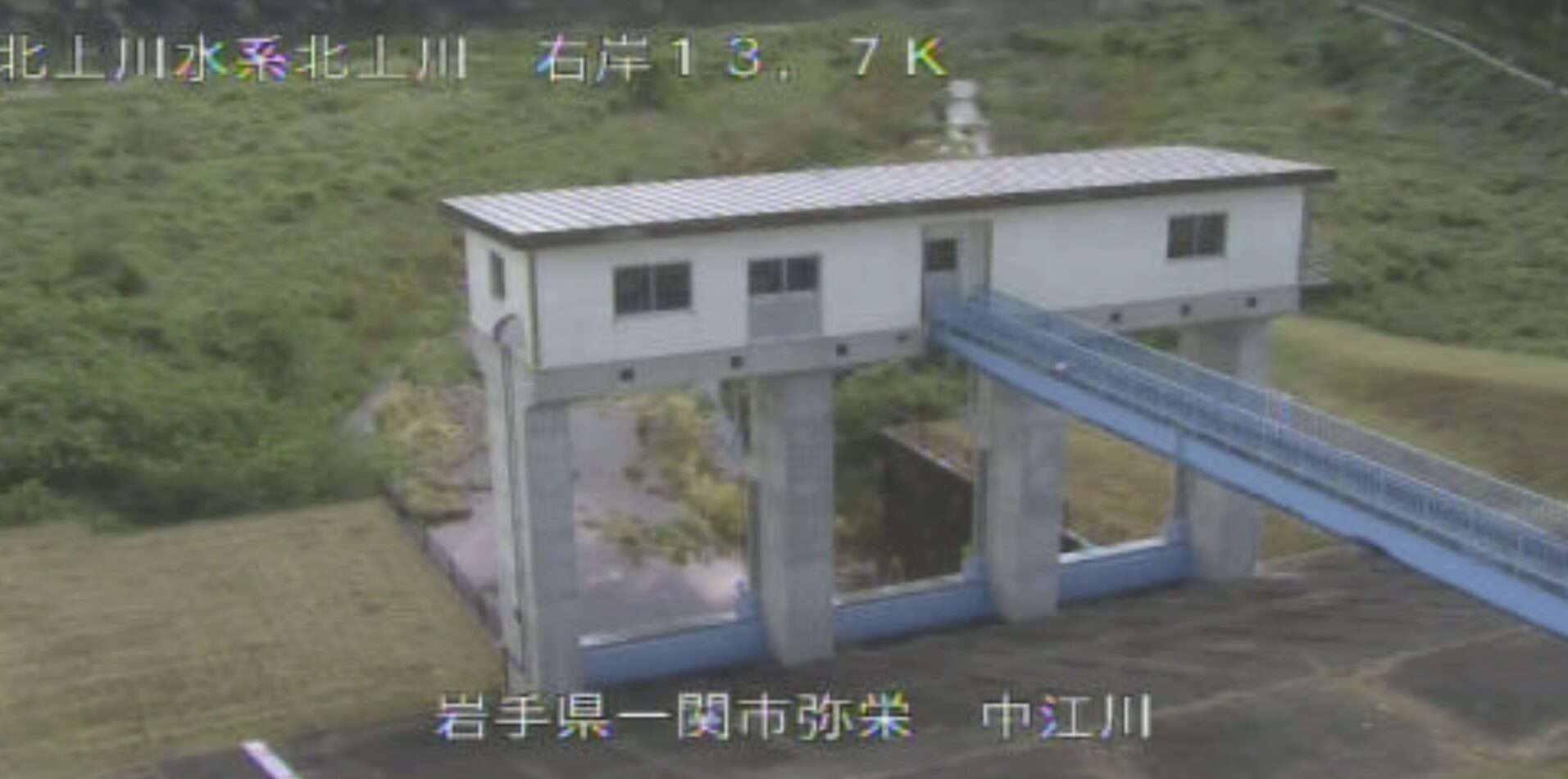 北上川中江川排水樋門ライブカメラ(岩手県一関市弥栄)