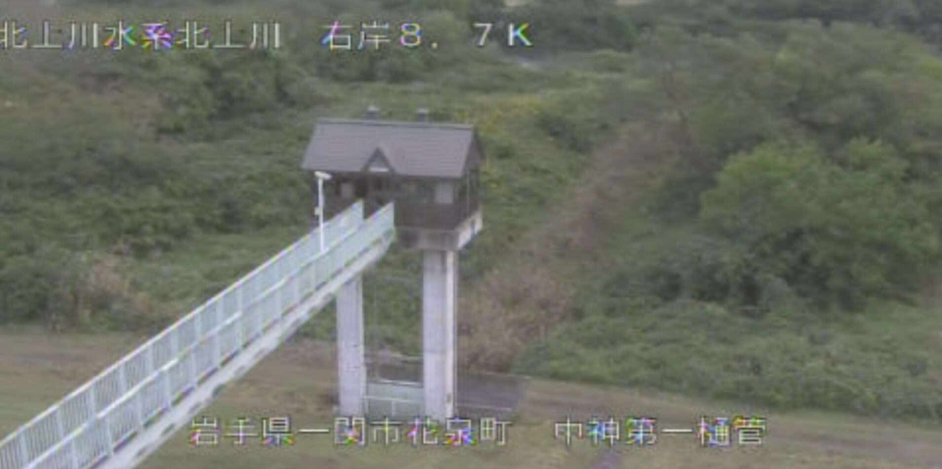 北上川中神第1樋管ライブカメラ(岩手県一関市花泉町日形)