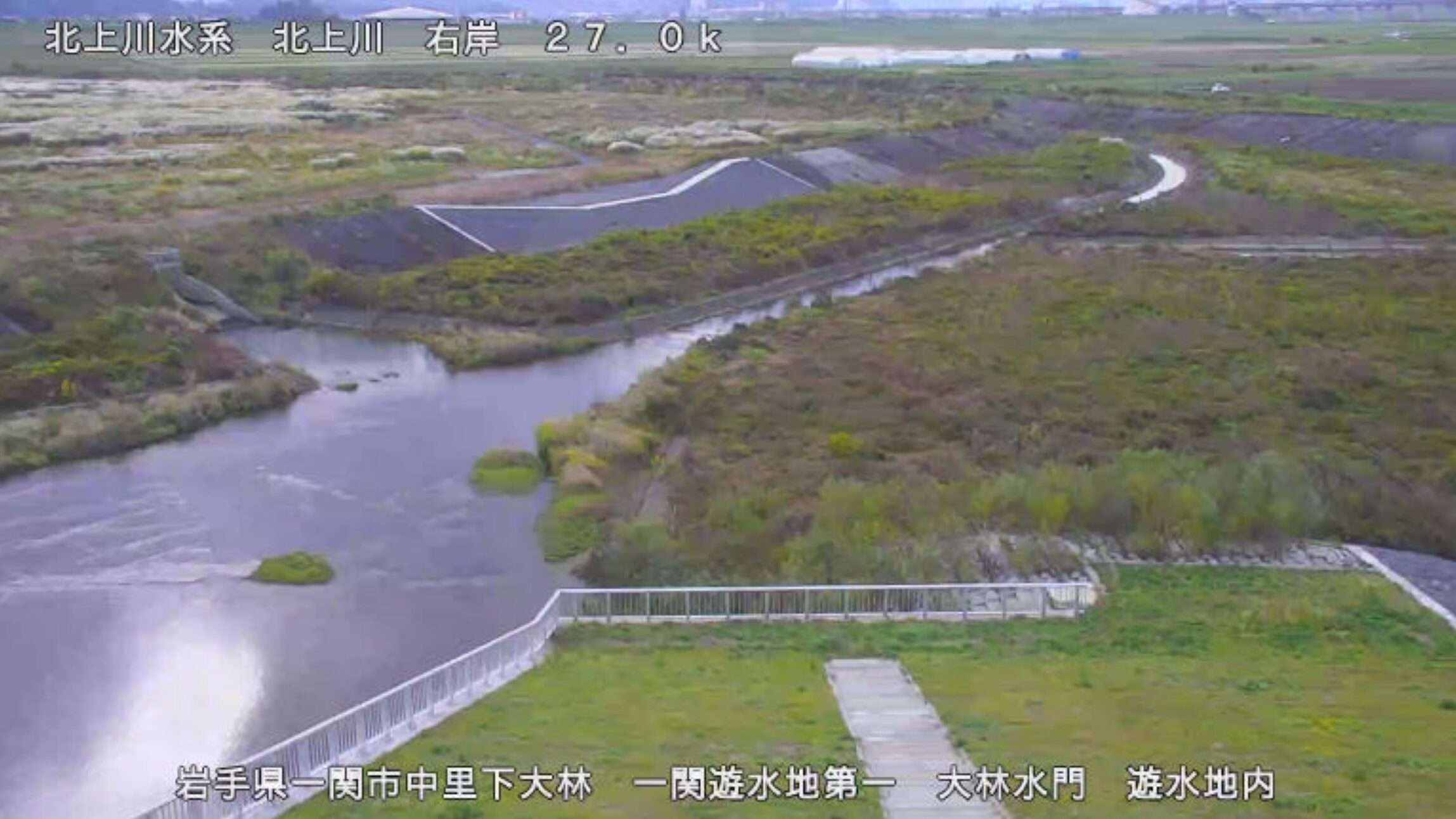 北上川大林水門遊水地内ライブカメラ(岩手県一関市中里)