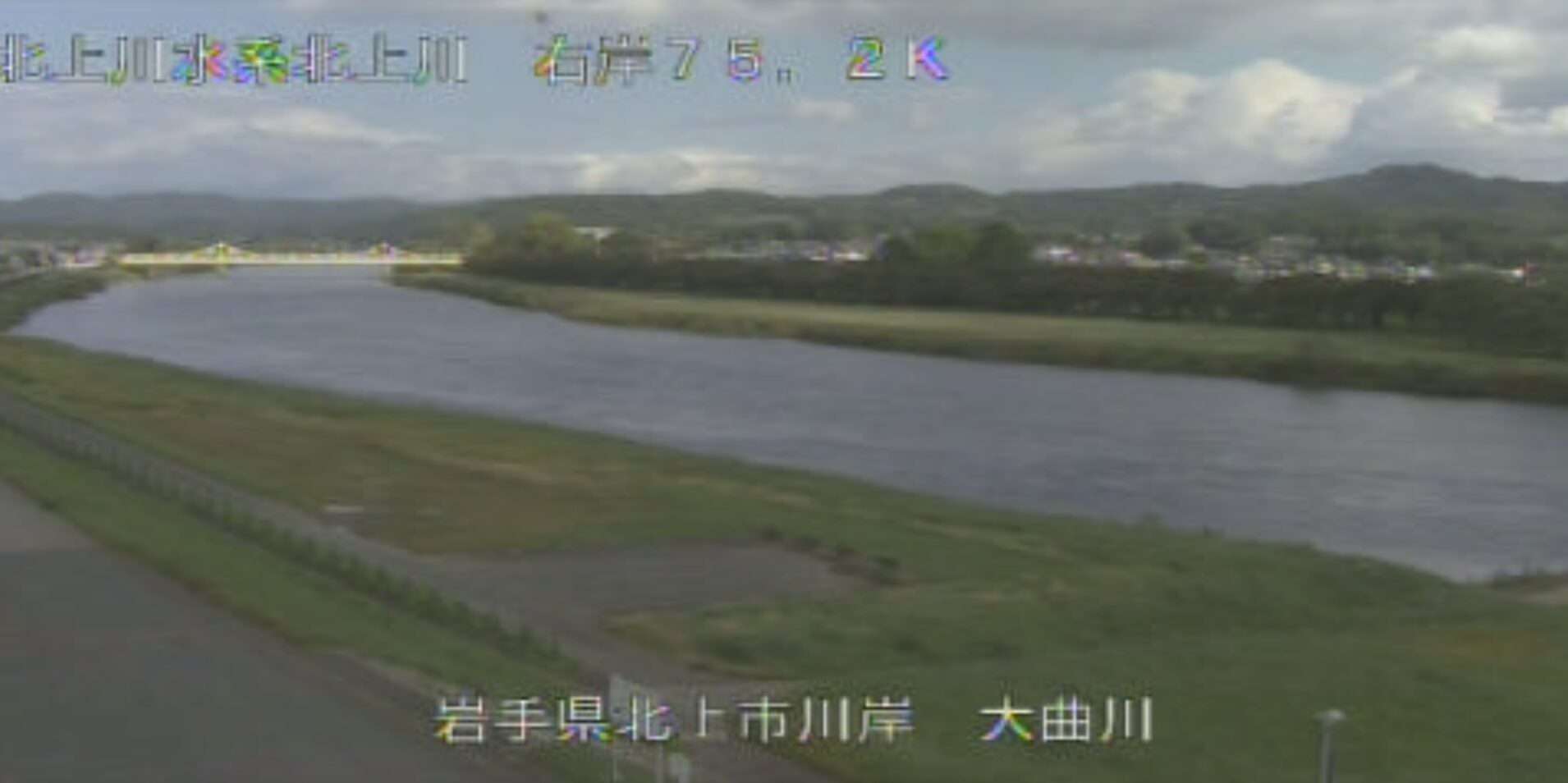 北上川大曲川救急排水機場ライブカメラ(岩手県北上市川岸)