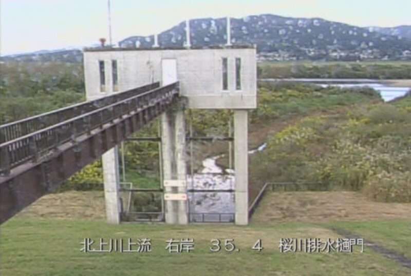 北上川桜川排水樋門ライブカメラ(岩手県平泉町平泉)