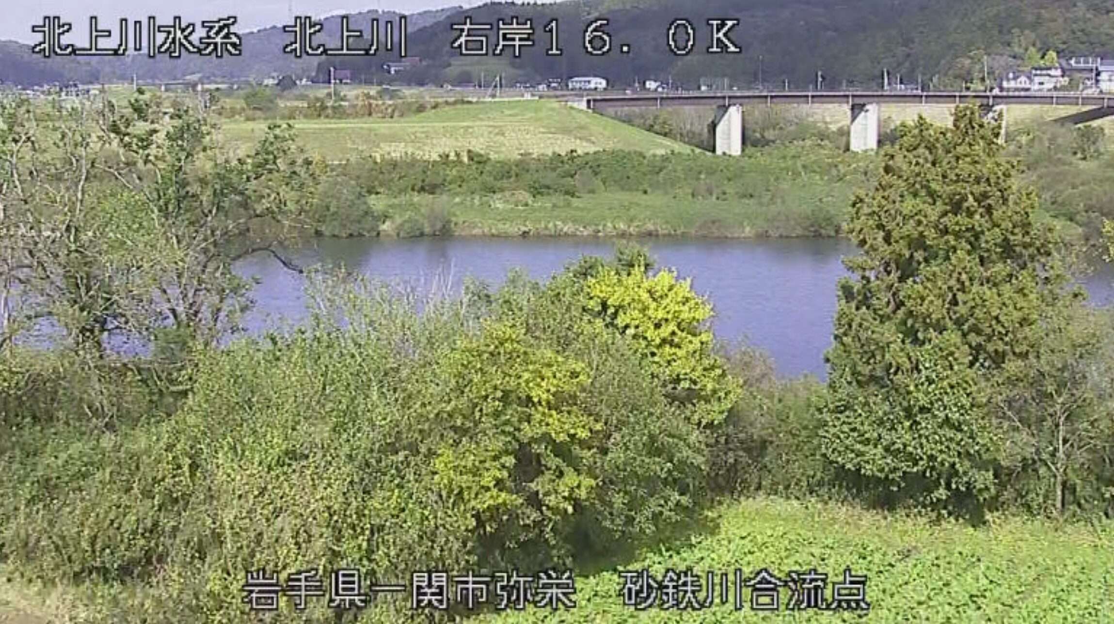 北上川砂鉄川合流点ライブカメラ(岩手県一関市弥栄)