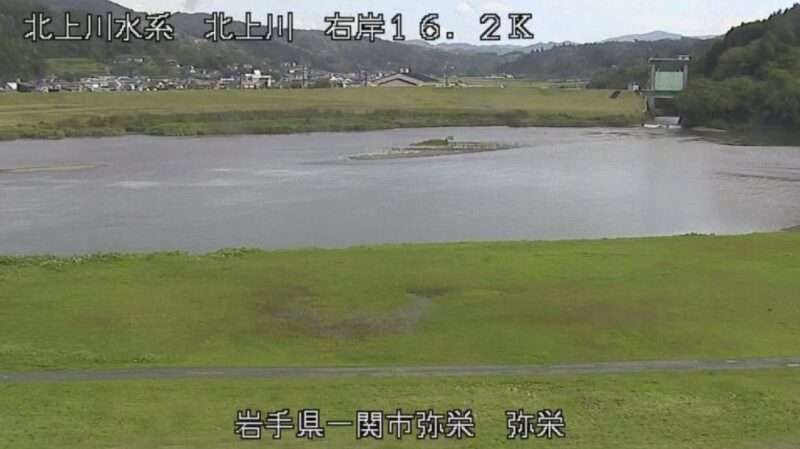 北上川弥栄ライブカメラ(岩手県一関市弥栄)