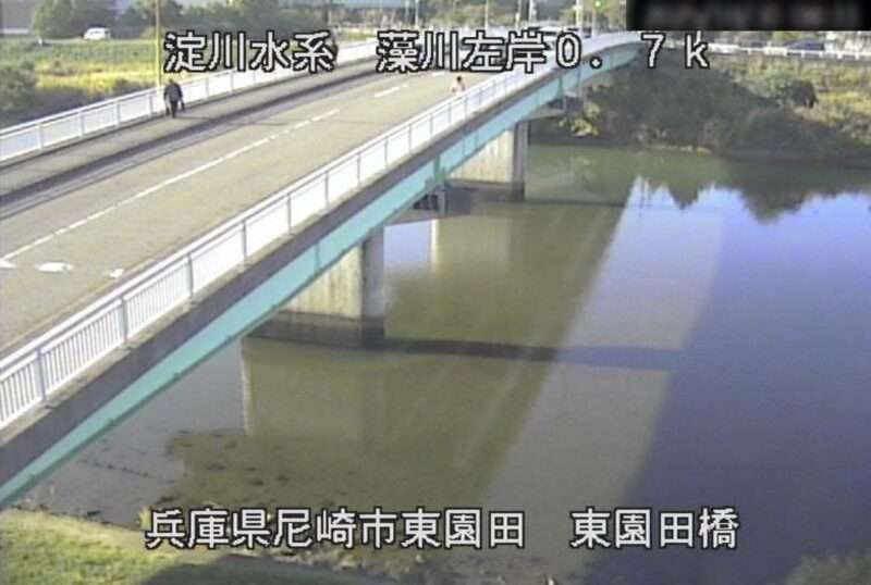 藻川東園田橋ライブカメラ(兵庫県尼崎市東園田町)