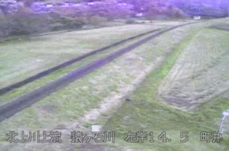 猿ヶ石川町井ライブカメラ(岩手県花巻市東和町町井)