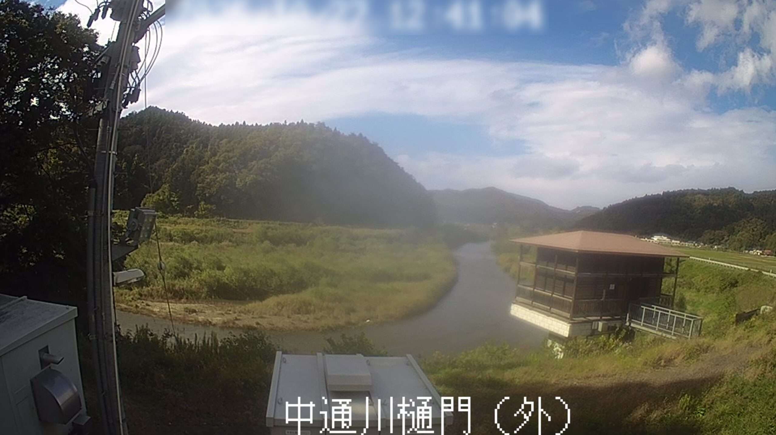 砂鉄川中通川樋門外水ライブカメラ(岩手県一関市東山町松川館)