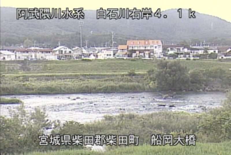 白石川船岡大橋右岸ライブカメラ(宮城県柴田町船岡土手内)