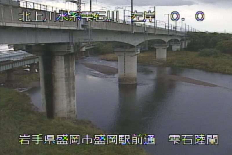 雫石川雫石陸閘ライブカメラ(岩手県盛岡市本宮)