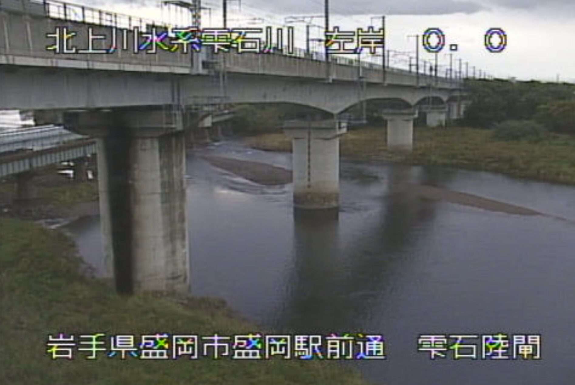 雫石川雫石陸閘ライブカメラ(岩手県盛岡市本宮)