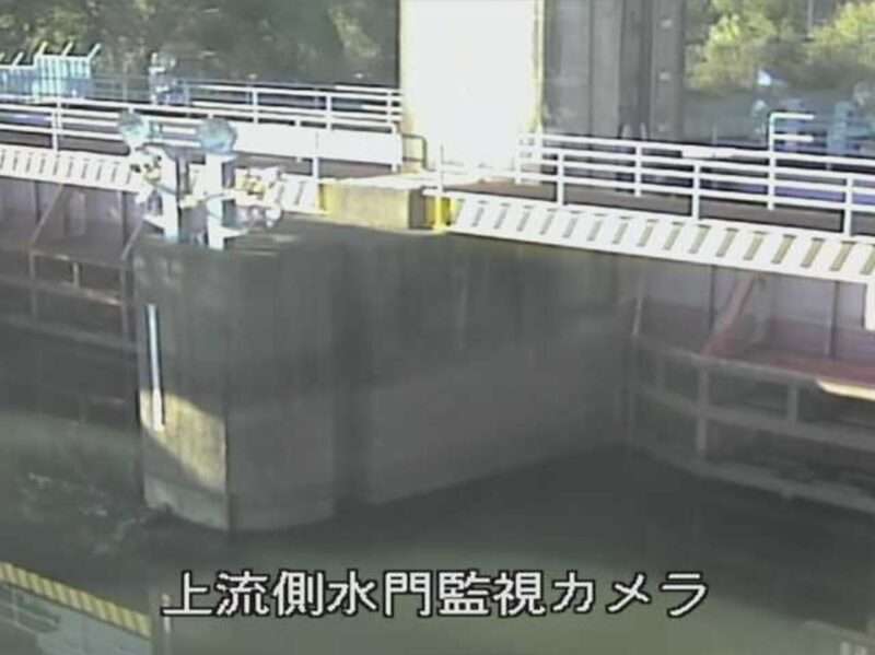 庄下川庄下川水門ライブカメラ(兵庫県尼崎市中在家町)