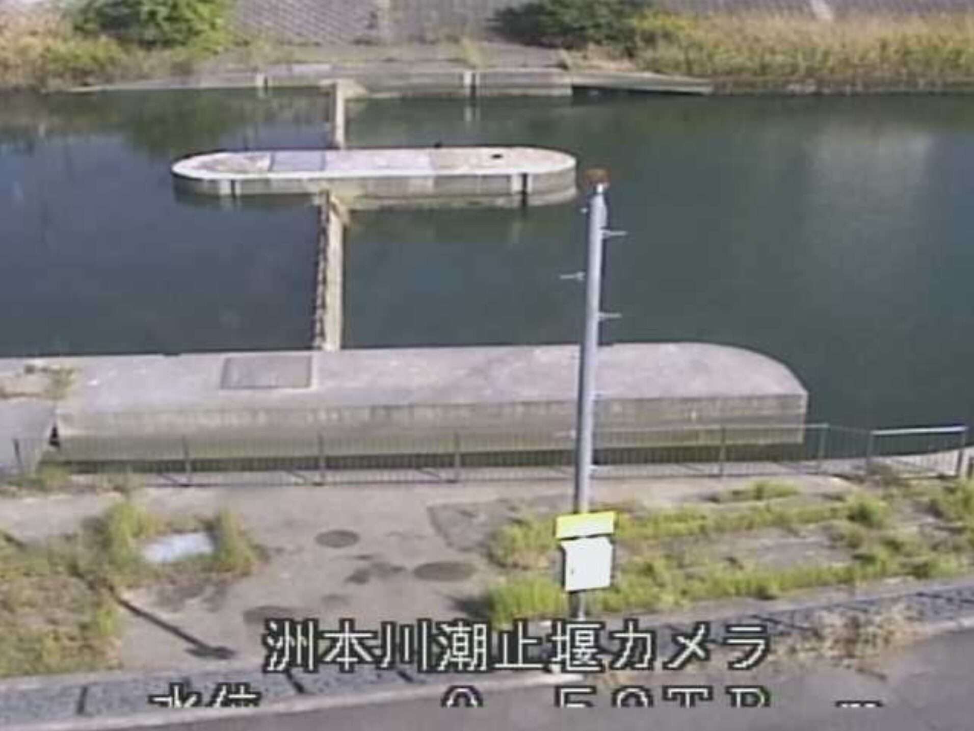 洲本川洲本川潮止堰ライブカメラ(兵庫県洲本市物部)