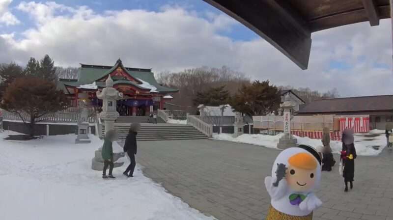 樽前山神社ライブカメラ(北海道苫小牧市高丘) 2026年2月3日 節分祭後の「とまチョップ」