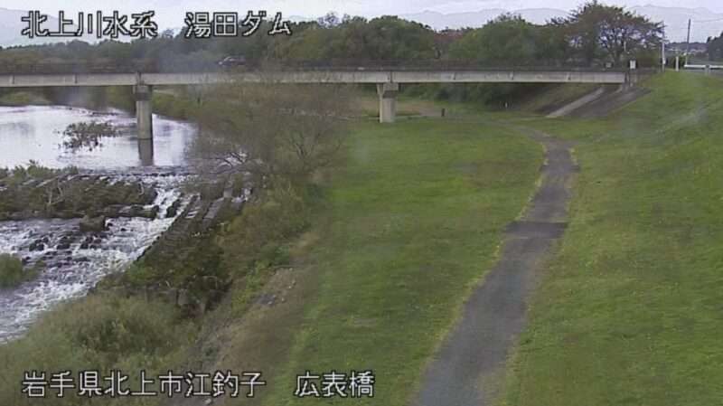 和賀川広表ライブカメラ(岩手県北上市下江釣子)