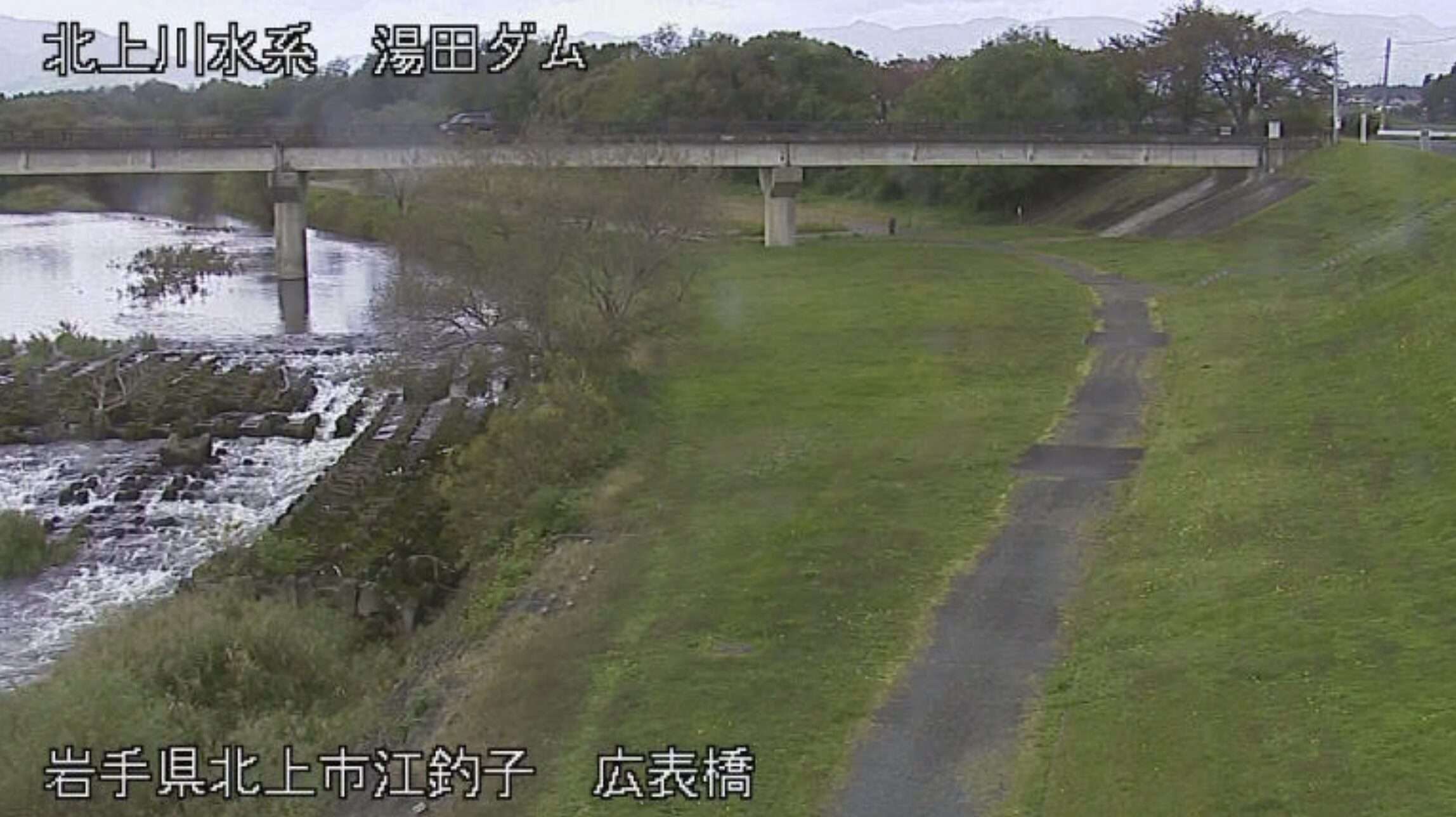 和賀川広表ライブカメラ(岩手県北上市下江釣子)