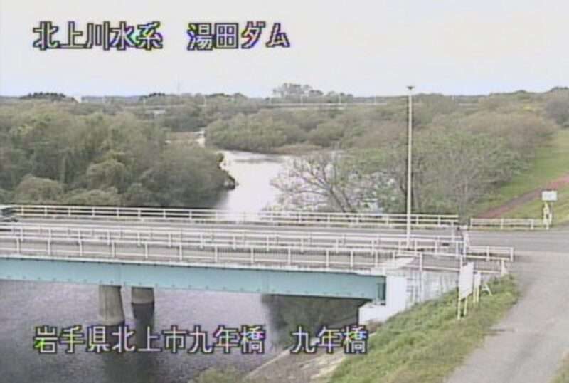 和賀川九年橋ライブカメラ(岩手県北上市九年橋)