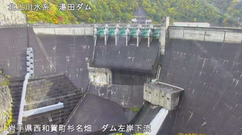 湯田ダム左岸下流ライブカメラ(岩手県西和賀町杉名畑)