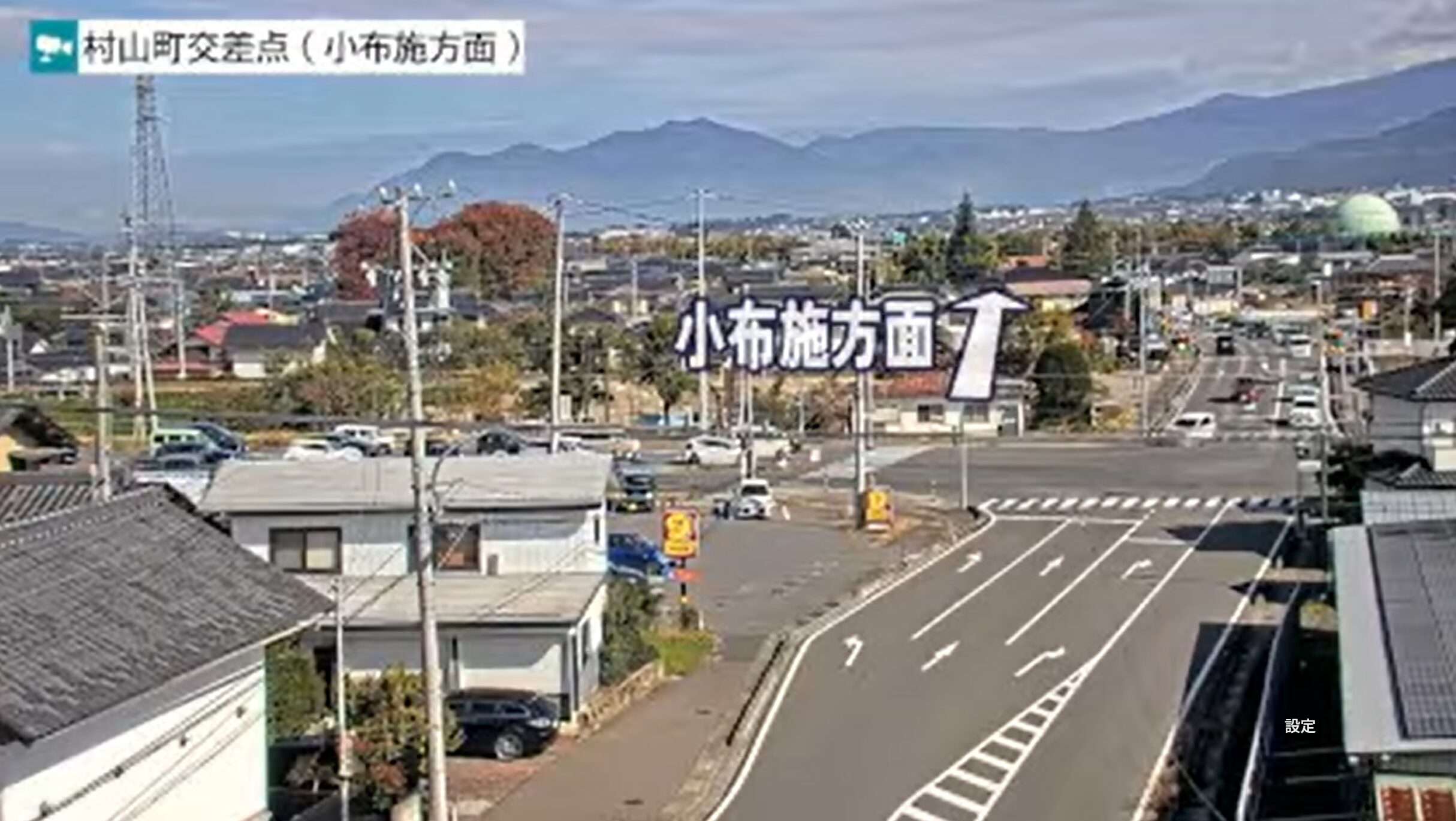 Goolight村山町交差点ライブカメラ(長野県須坂市高梨)