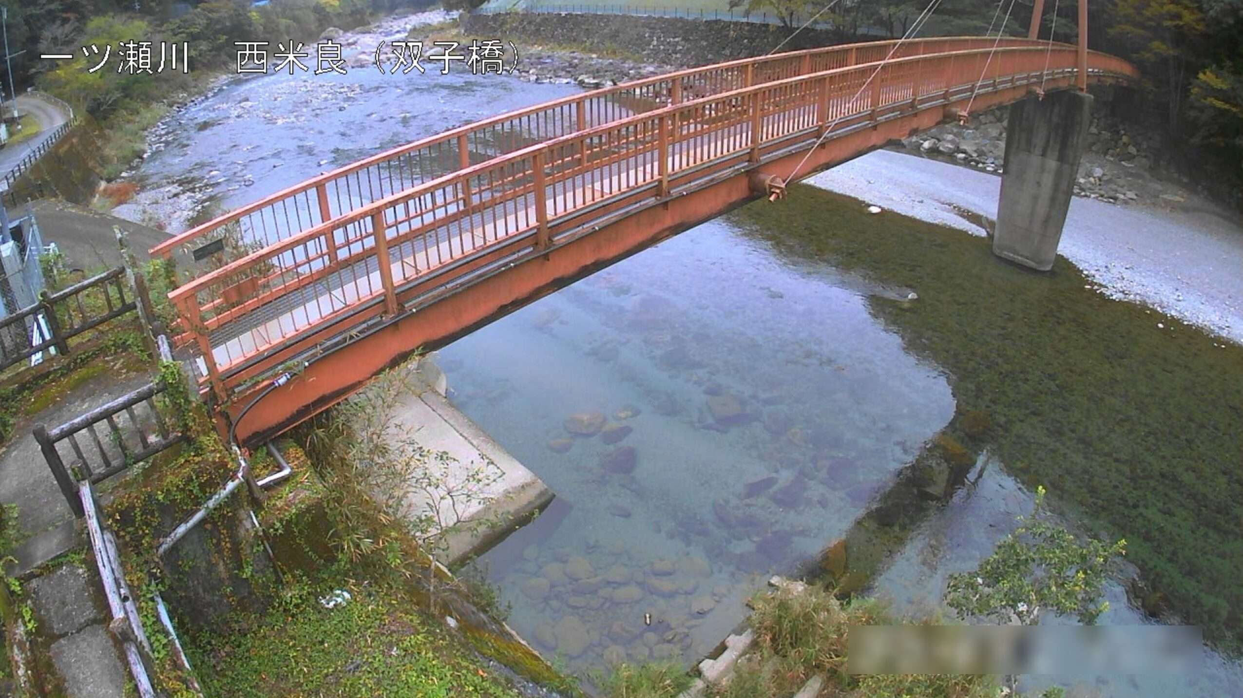 一ツ瀬川双子橋ライブカメラ(宮崎県西米良村村所)