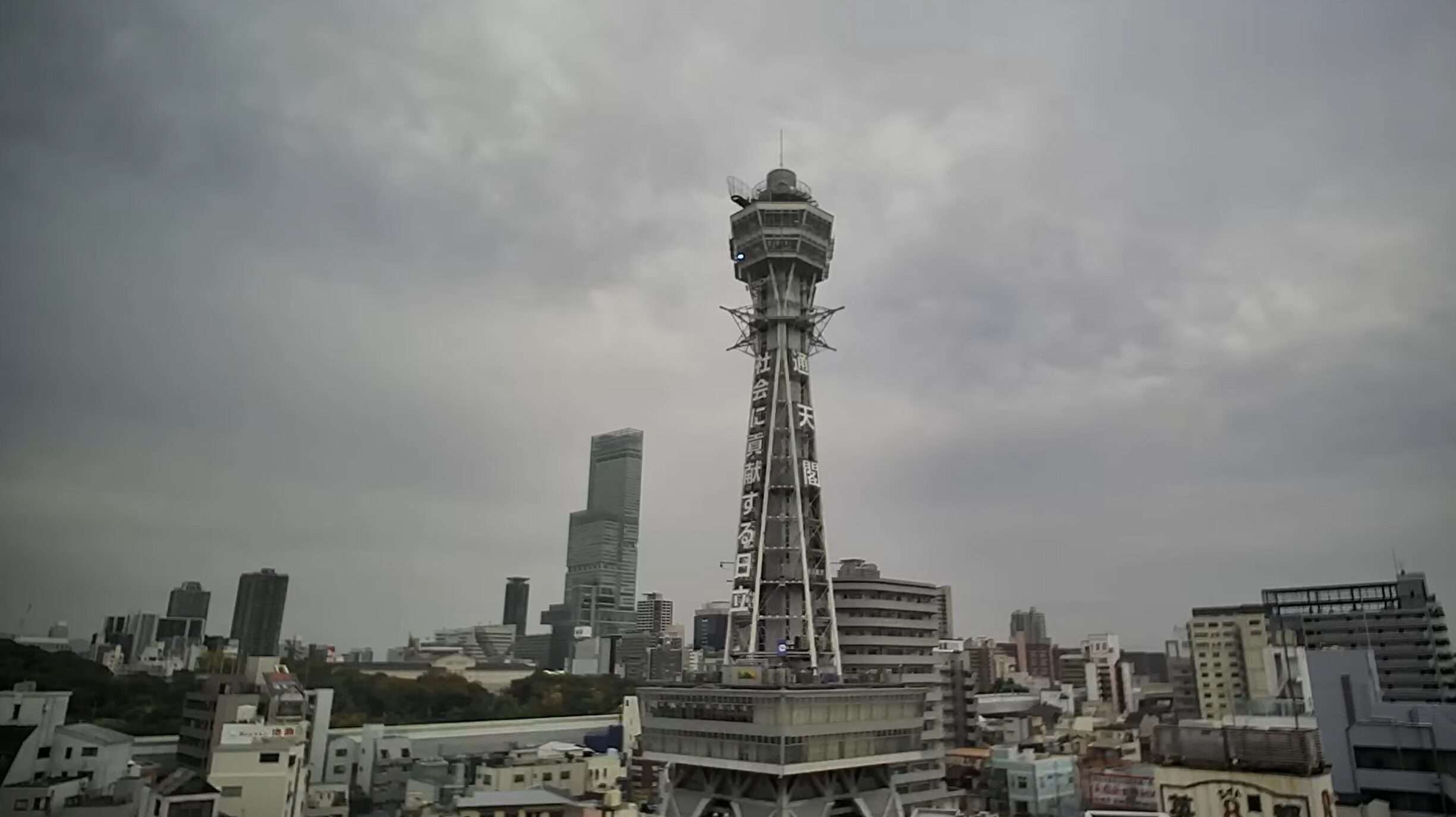 大阪えびすホテル通天閣ライブカメラ(大阪府大阪市浪速区恵美須東)