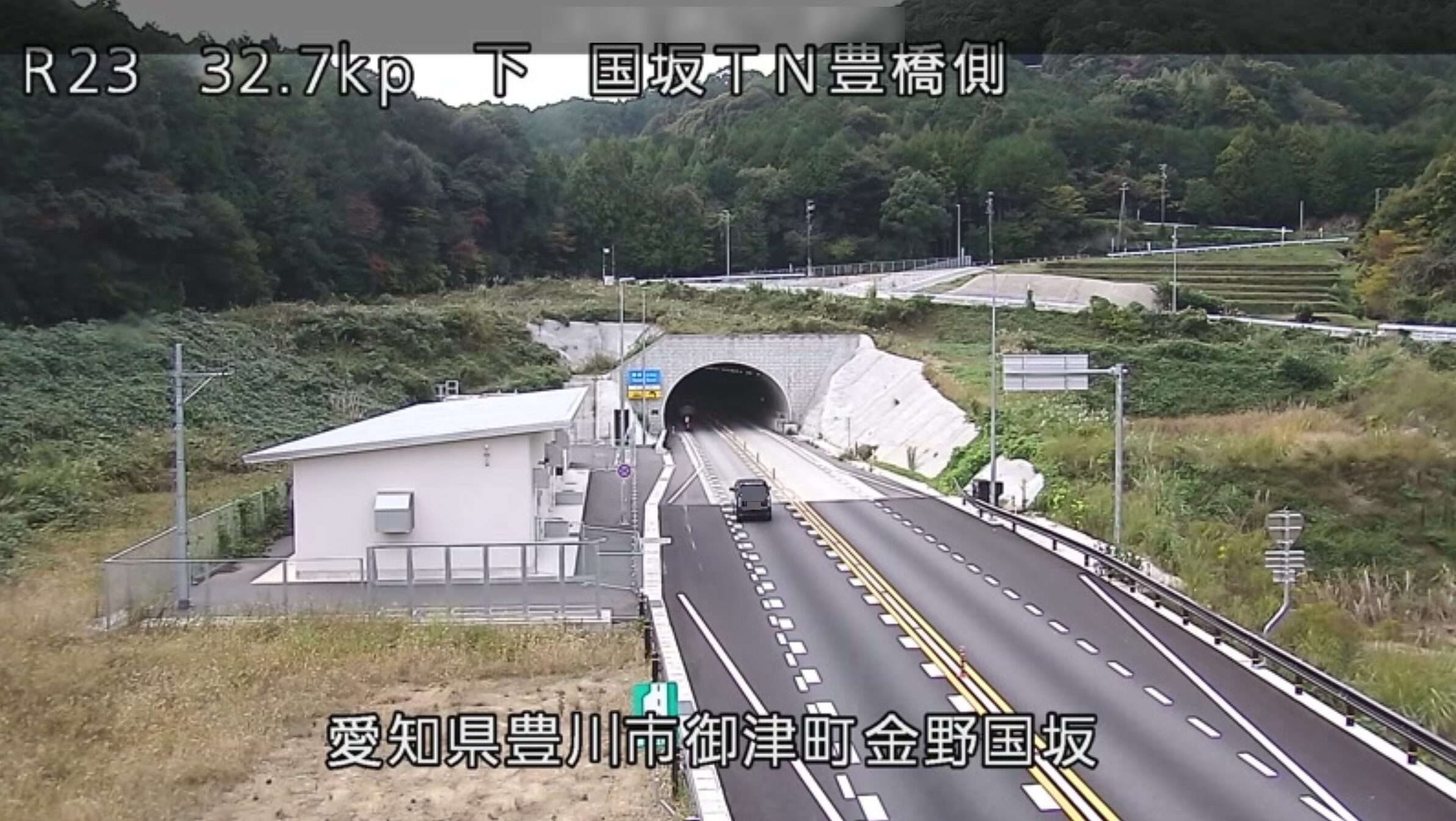 国道23号国坂トンネル豊橋側ライブカメラ(愛知県豊川市御津町金野国坂)