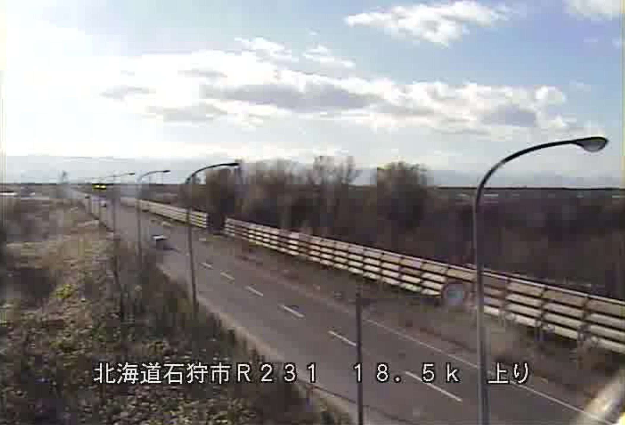 国道231号石狩若生ライブカメラ(北海道石狩市北生振)