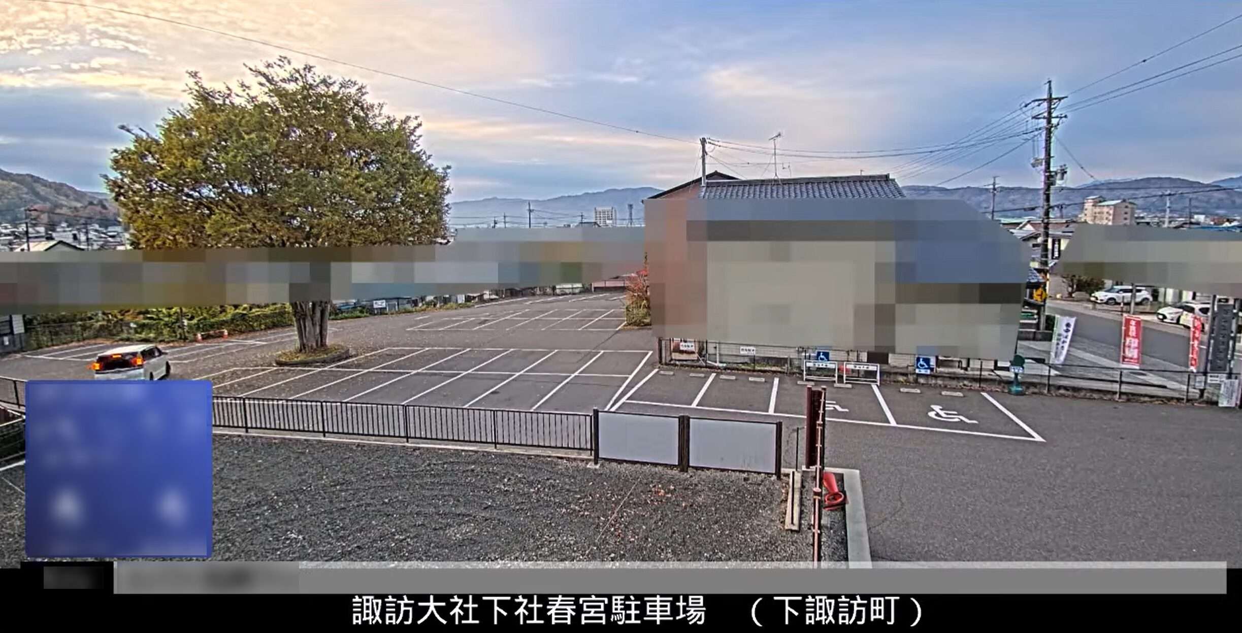 諏訪大社下社春宮駐車場ライブカメラ(長野県下諏訪町仲町)