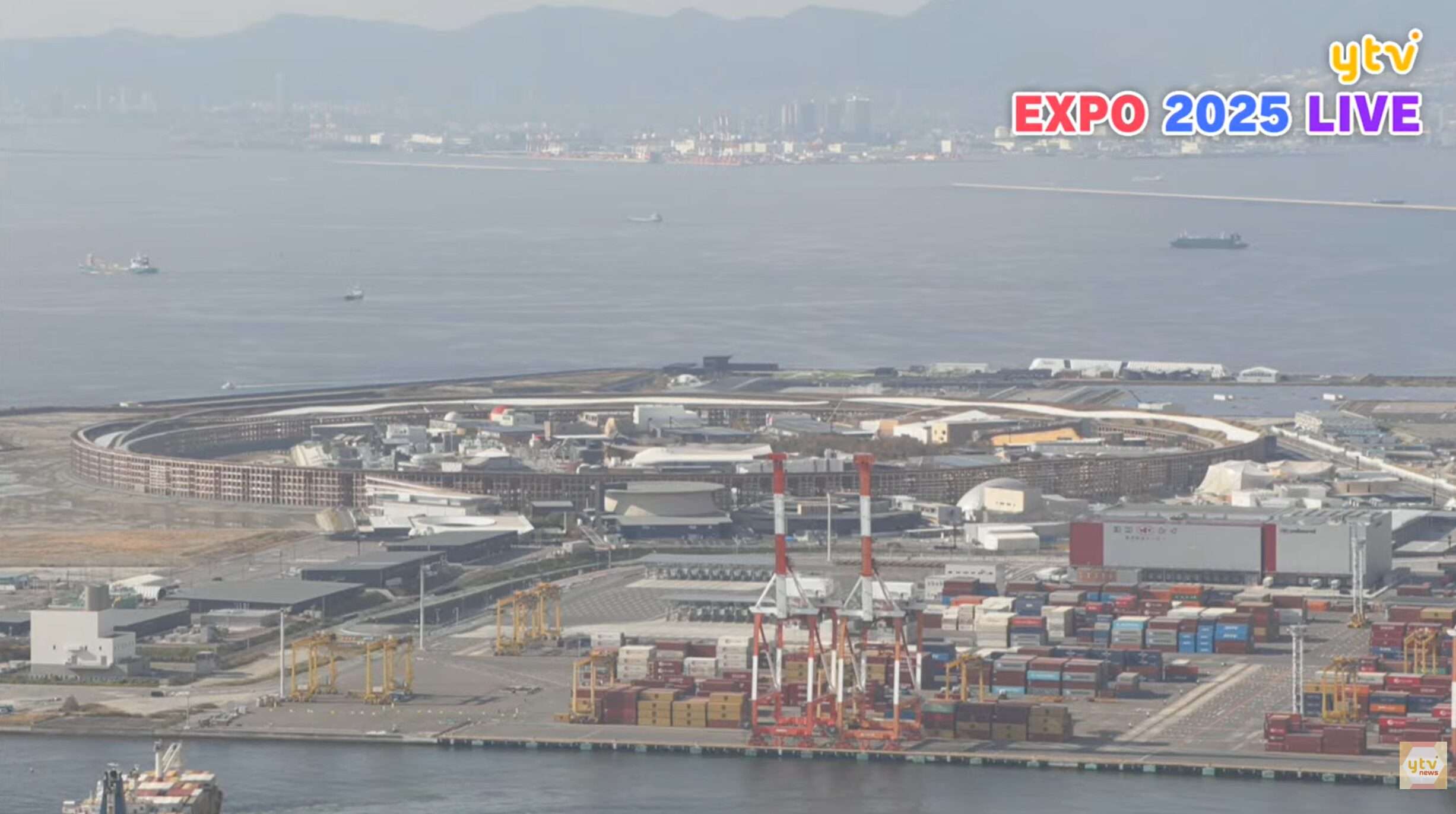 YTV大阪関西万博会場大屋根リングライブカメラ(大阪府大阪市住之江区南港北)